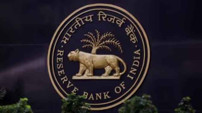 Reserve Bank of India (RBI) logo is seen inside its headquarters in Mumbai, India. (Reuters Photo)