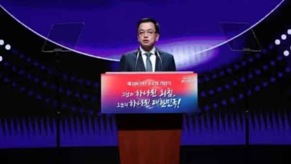 South Korean acting President Choi Sang-mok speaks during the 106th Independence Movement Day ceremony at Soongeui Women’s University in Seoul.
